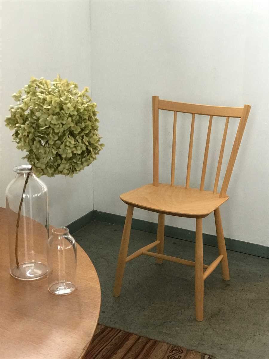 美しいデンマークデザインの椅子