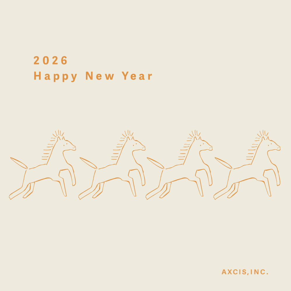 新年のごあいさつ